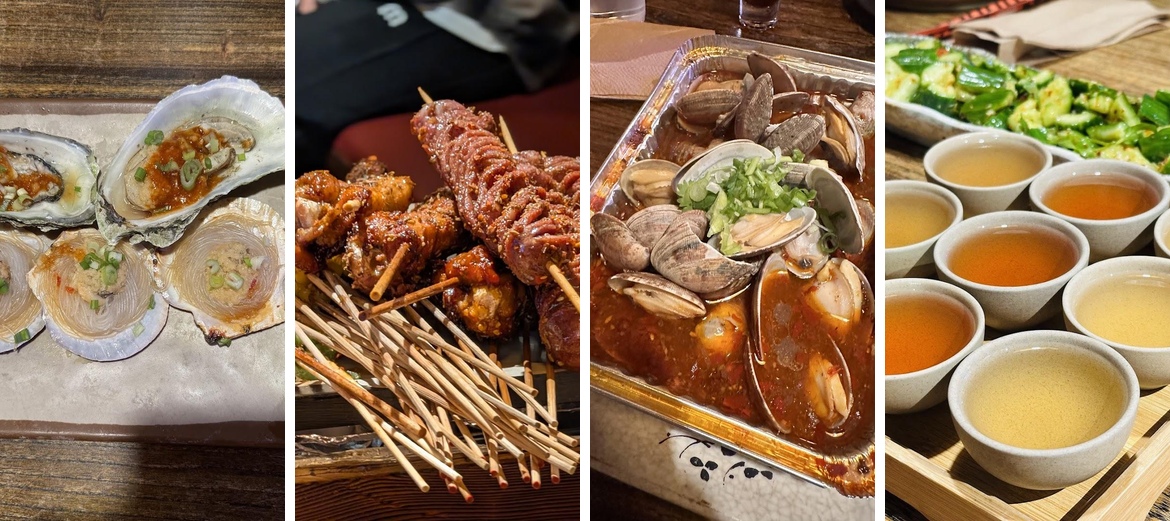 Little Skewer