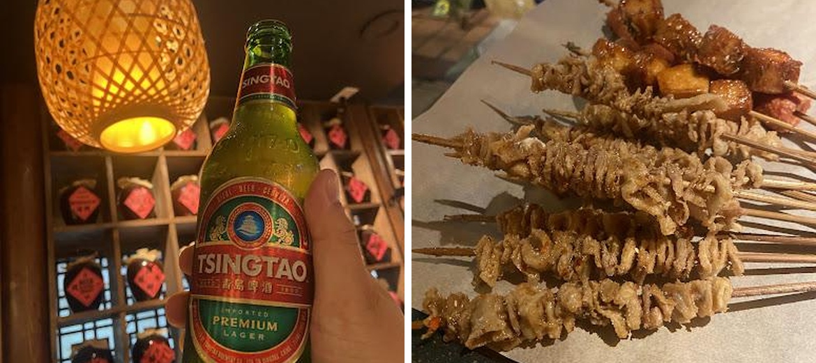 Little Skewer